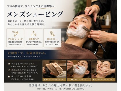レビュー(REBEAUX)の写真