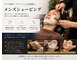 レビュー(REBEAUX)の写真