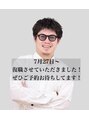 リップス レイ ギンザ(LIPPS Ray GINZA)&nbsp;佐藤 柊平