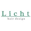 リヒト ヘアデザイン(Licht hair design)のお店ロゴ