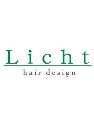 リヒト ヘアデザイン(Licht hair design)