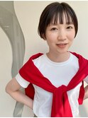 【なかじま ひびき】ワイドバング×ショートボブ