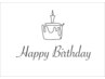 ☆HAPPY BIRTHDAY限定クーポン☆ ALLメニュー20%OFF