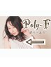 平日9時～15時限定！カットカラー＋ヘッドスパ￥9990（ロング料金+￥550）