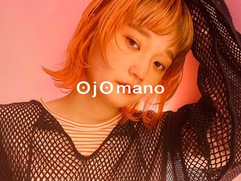 オジョマノ(OjOmano)の写真/【小顔/コンプレックス/印象】は変えられる！顔まわりの髪と肌の量を計算しあなただけの”かわいい”を提案