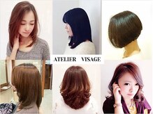 アトリエ ヴィサージュ 稲毛海岸店(ATELIER VISAGE)の雰囲気（髪の毛に関することなら、幅広くお応えしますので、お気軽に♪）