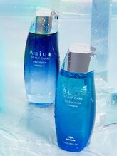 育毛促進を目指す！[プレセディア]で健やかな頭皮へ★ 