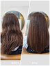 【施術するたびに美髪になります！髪質改善トリートメント】ホームケア付き♪