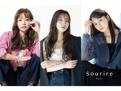 スーリール 西大分店(Sourire)の写真