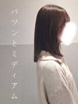 エル(elu)&nbsp;パツンミディアム