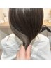 【酸化ケア】高濃度水素ケアカラー【15400~】