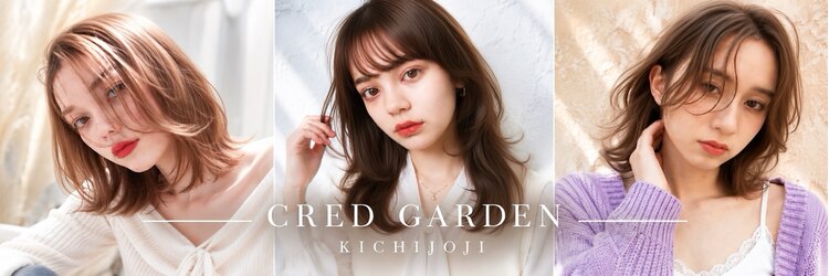 クレドガーデン 吉祥寺店(CRED GARDEN)のサロンヘッダー
