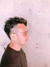 【男性限定】デザインカット+ナチュラルパーマ+贅沢トリートメント　