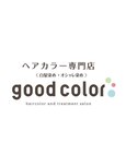 good color