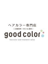 グッドカラー アリオ鳳店(good color) good color