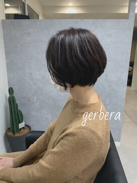 ガーベラ(gerbera) 丸みショート/マットカラー