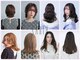 アース 岡崎店(HAIR&MAKE EARTH)の写真