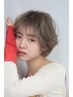《お急ぎメニュー》根元リタッチカラー(根本2cm以内)前髪カット1時間半コース