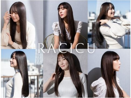 ラシク(Racicu)の写真