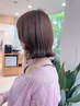 【#髪質改善 #梅雨対策】縮毛矯正＋アミーシステムトリートメント
