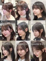 アイヴィー(IVY) 顔まわりカット フェイスレイヤー おくれ毛 シースルーバング