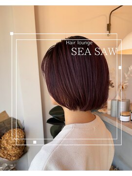 シーソー(SEA SAW) Bob×ピンクバイオレット