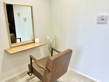 ラグージュ(Lux-u)の雰囲気（半個室でゆったりくつろげる施術スペース♪）