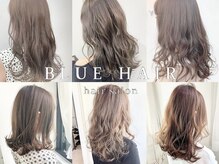 ブルー 盛岡店(BLUE)