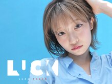 “可愛い”と“通いやすい”を両立。それがLUCKTOKYO表参道[表参道/表参道駅/ブリーチ/ハイライト/原宿]