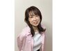 【1.2回ご来店】　平原指名で全メニュー30%ＯＦＦクーポン