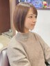 【さわ指名】カット (美)髪質改善トリートメントケアカラー+Aujua1STEP¥15950