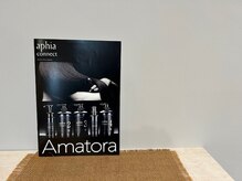 ラシック(La Chic)の雰囲気（やわらかくて、なめらかをキープ。カシミヤ質感トリートメント。）