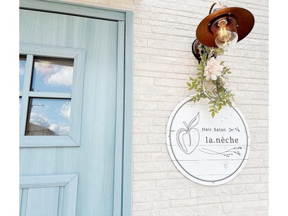 ラネーシェ(la.neche)の写真