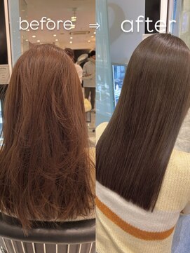 パーマ落としラボ アピッシュ 銀座(apish) パーマ落とし髪質矯正髪質改善トリートメント縮毛矯正