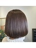 【傷んだ髪にまとまりを】カット×カラー×髪質改善トリートメント　￥16500