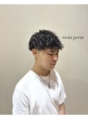 束感×無造作で洒落感UP◎ツイストパーマで差をつける！