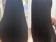 ヘアアンドメイクビ美(Be)の写真/髪の傷みやパサつきが気になる方に！髪質改善トリートメントで今までにない指通りの良いサラ艶髪へ♪
