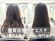 イレス 札幌駅南店(IRESU)の写真