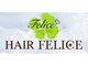 ヘアーフェリーチェ(HAIR FELICE)の写真/信頼のマンツーマン施術!ご要望に寄り添い、丁寧なカウンセリングで美を創造♪