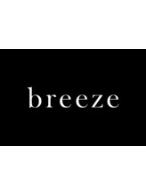 ブリーズ(breeze)