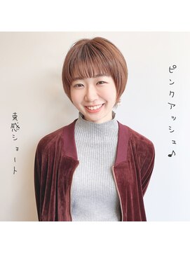 アウルム 下北沢(aurum) 【ショート】ピンクアッシュ