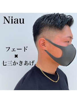 ニアウ 太田店(Niau) フェードメンズツイストスパイラルパーマかき上げオールバック
