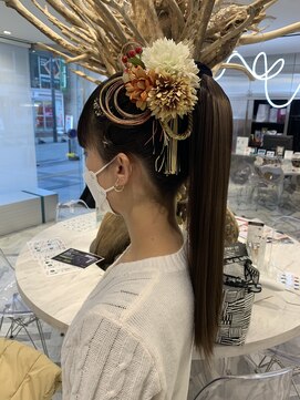 ゼスト 八王子店(ZEST) タイトポニー