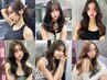 【instagram限定♪】AKI☆担当　韓国カット+カラー+オージュアトリートメント