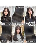 大人可愛い韓国カラー　透明感銀座カラー　ヘアカラー　イルミナ