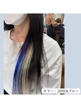 フツーロ 栄(FUTURO) プルエクステ