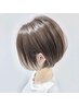 【平日限定】カット＋トリートメント＋ミニアロマシャンプー/8250→/6000