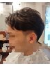 【優先案内♪】カット（男性も女性も可♪）