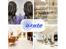 アズール 草加(azule)の雰囲気（大人女性の白髪ぼかしハイライト/ショートカット/髪質改善カラー）