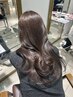 【学割U24限定】ワンカラ―+髪質改善トリートメント　￥8800